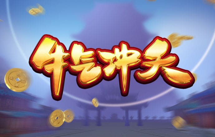 8188cc威尼斯首页
