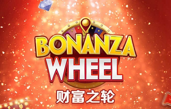 多多28下载