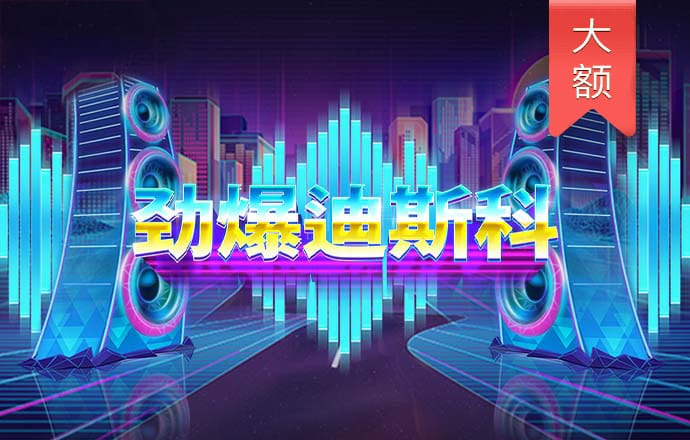 6886体育注册