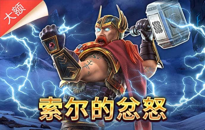 49图图库 开出期彩码