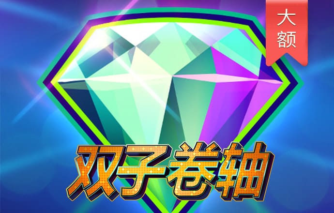 爱游戏官网登录平台