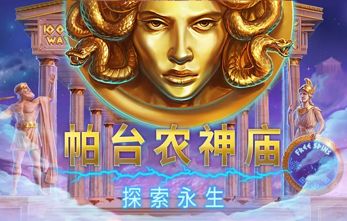 亚娱集团下载