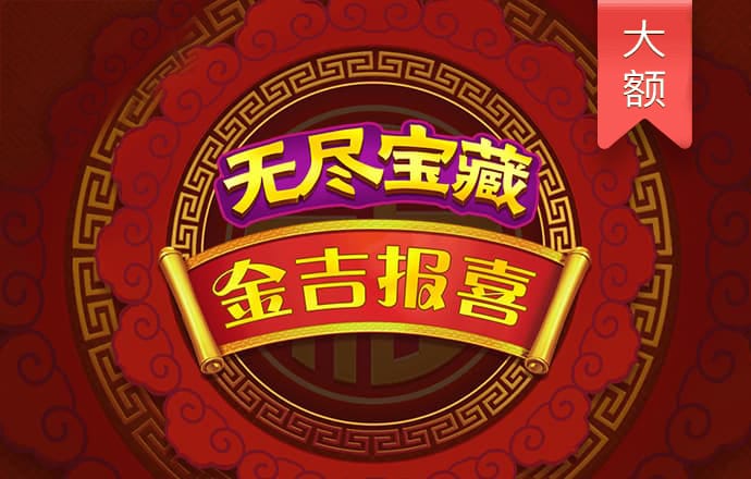 火兔体育app下载官网最新版