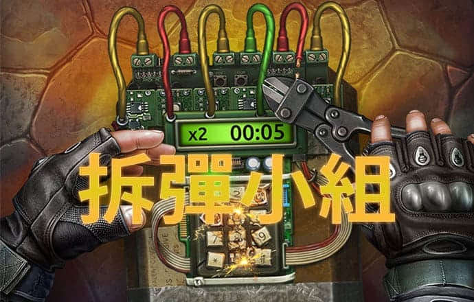 8868体育官网网页版