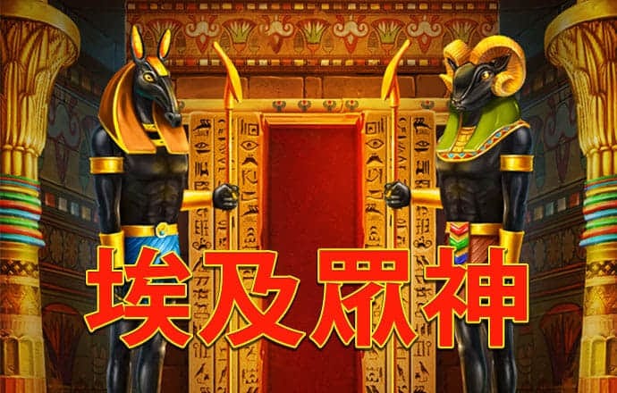 a8体育直播app下载