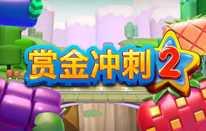 雷火体育官方