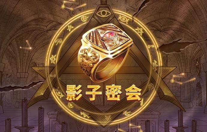 998cc彩票官网下载地址截图4