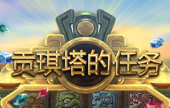 哈哈体育app最新版下载