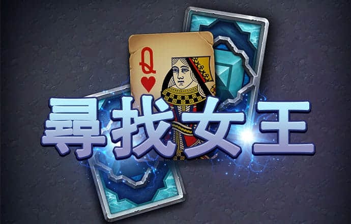 必赢亚赢