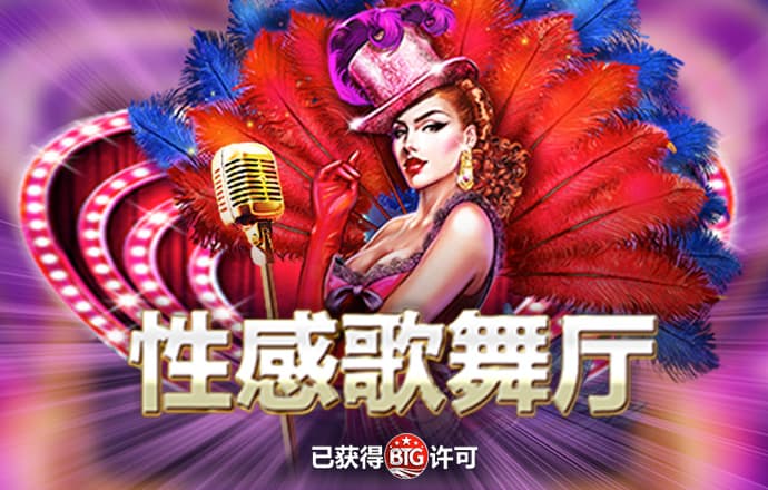 彩票棋牌一体网站