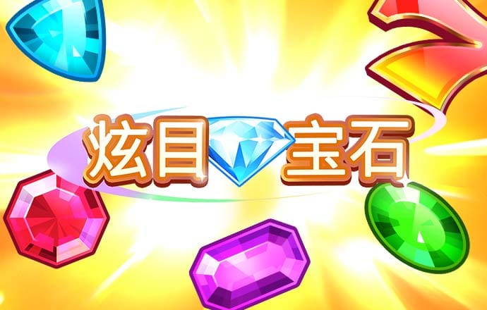 半岛手机网页版官方入口