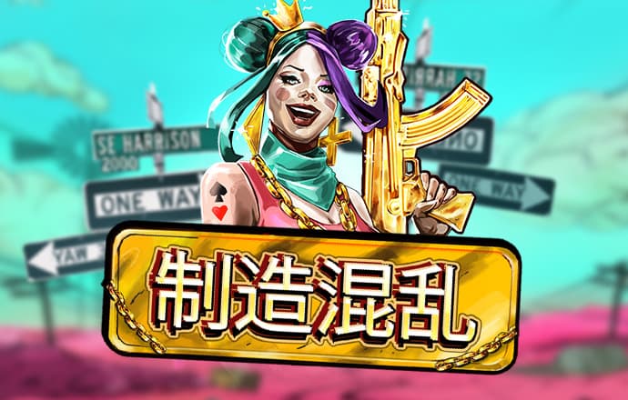 haha体育平台下载