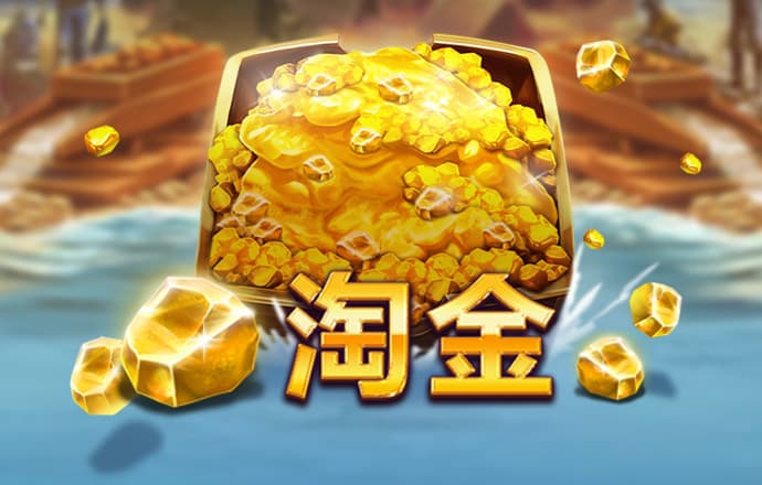 星空体育下载入口