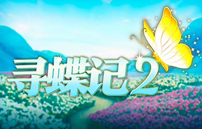 金鲨直播app下载