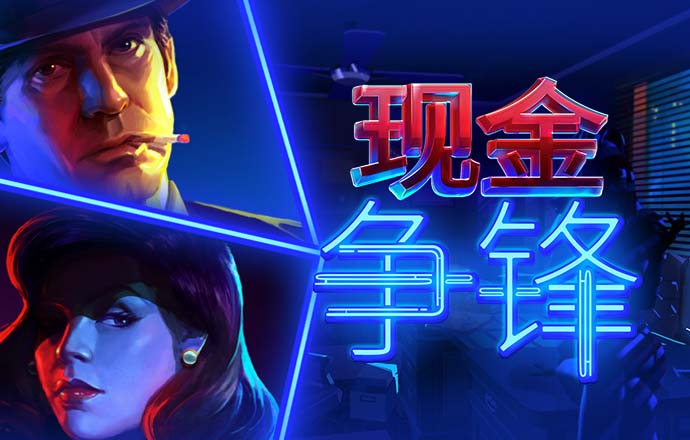 皇冠体彩网站入口官网手机版 新利体育·luck18(中国)