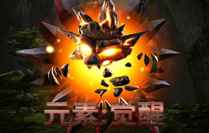 9球体育官网