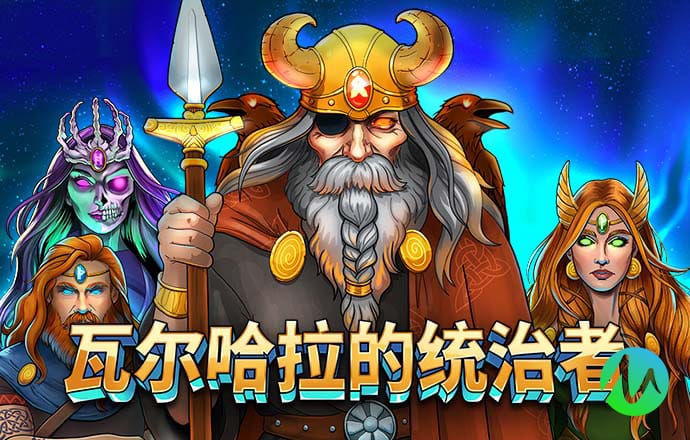 147体育直播NBAjrs