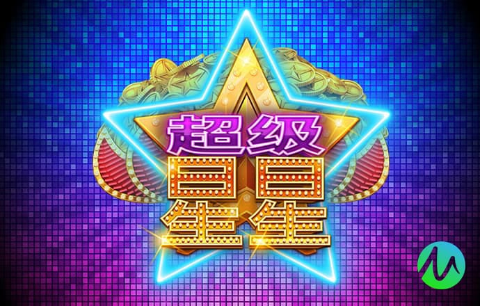 亚星手机版登录亚星官网