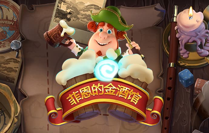 乐虎国际官网唯一入口网站
