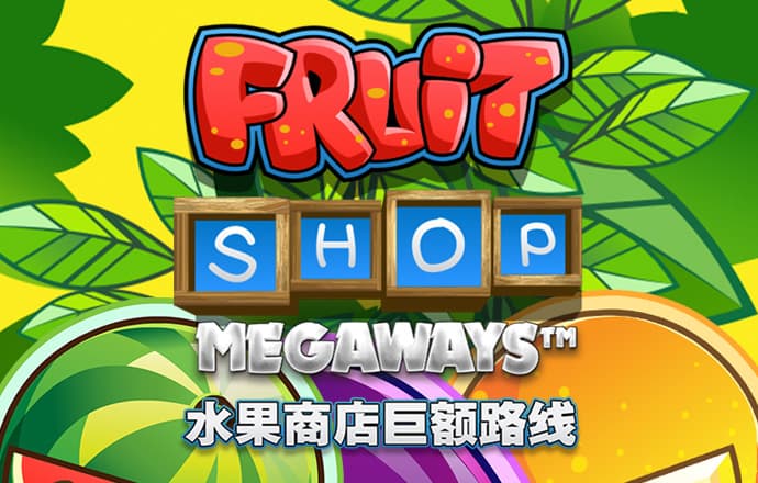 米乐m6app
