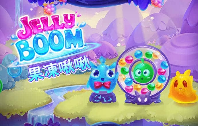 博盈体育官网入口下载