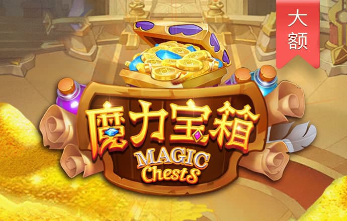 乐博体育官网app下载