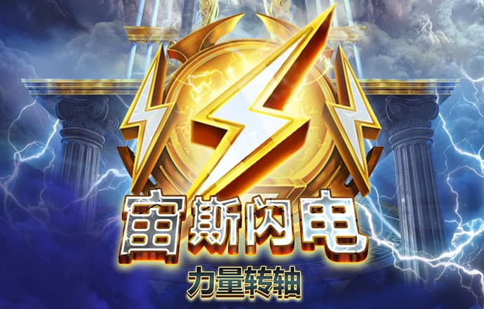 im电竞-手机登录入口最新版