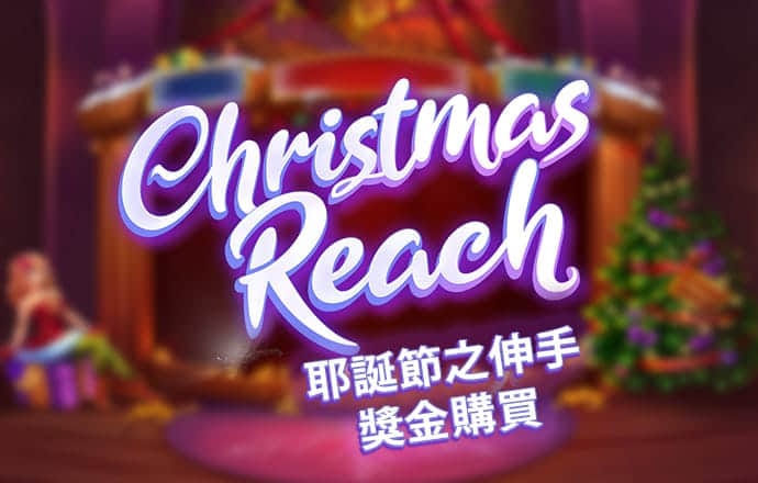 大众彩票app下载安装