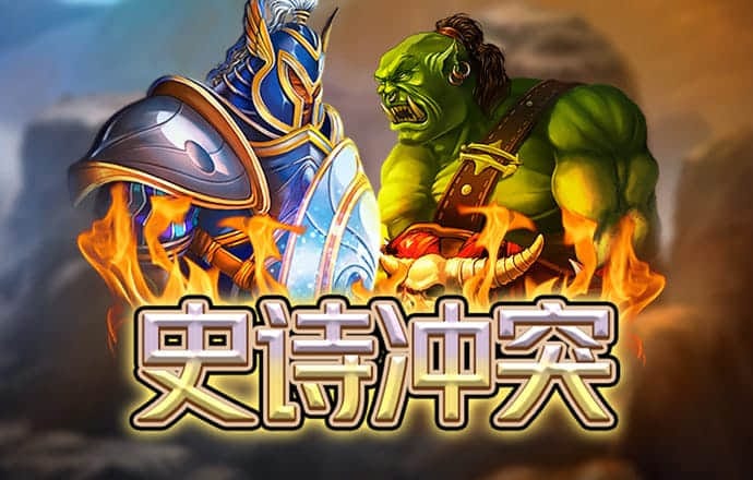 6688体育app登录注册
