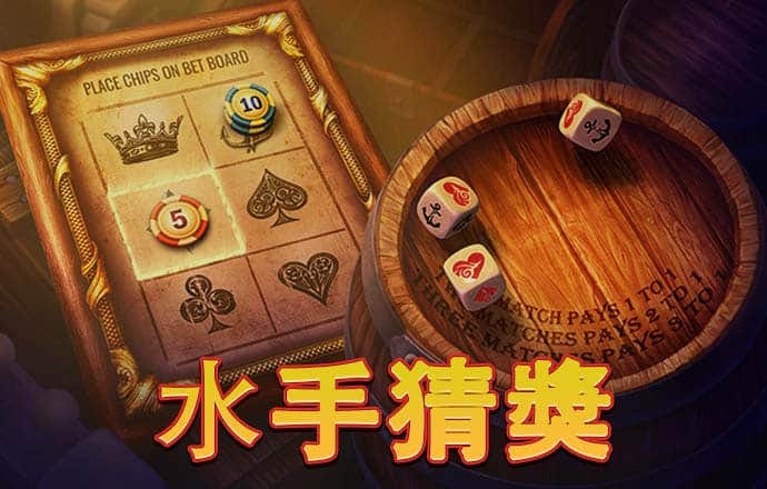 安博体育网页版官网