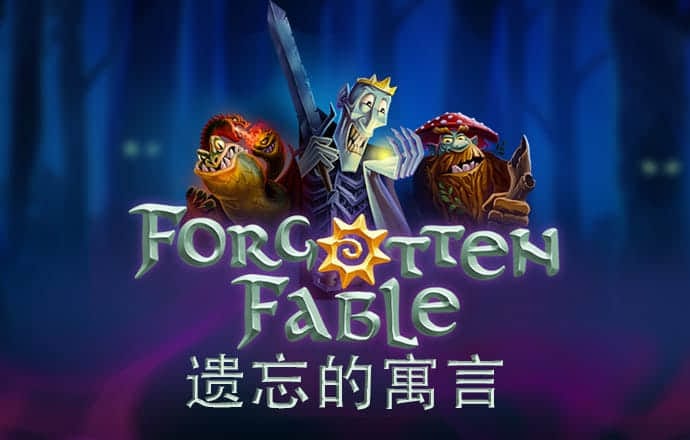 港澳彩票平台app下载安卓最新版