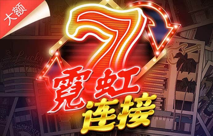98体育app官方正版下载