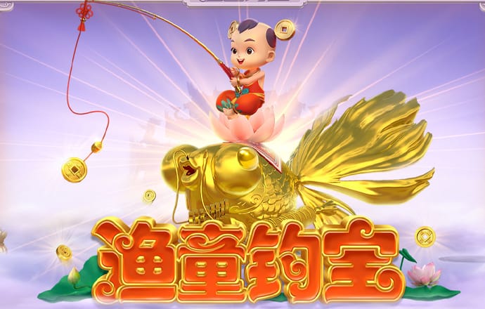购彩大厅~welcome娱乐截图0