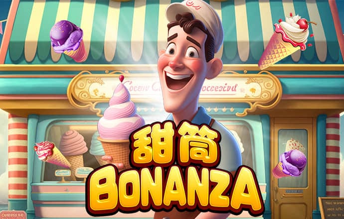 加拿大28精准预测手机软件