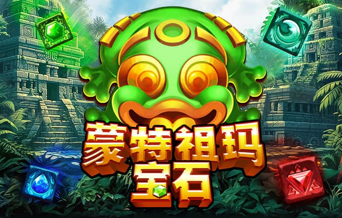 威廉体育app官网