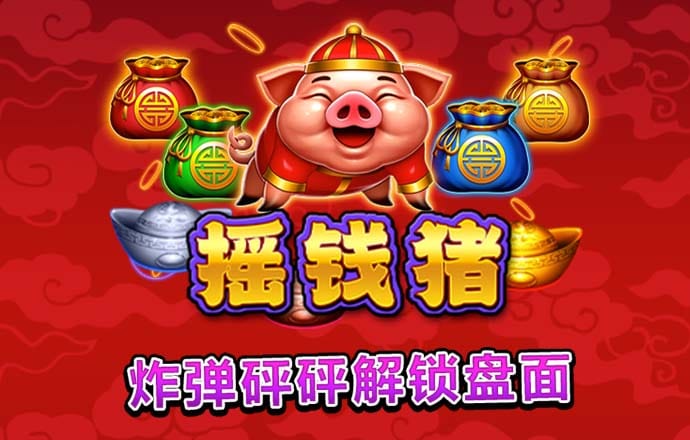 亚洲必赢(官方)APP下载