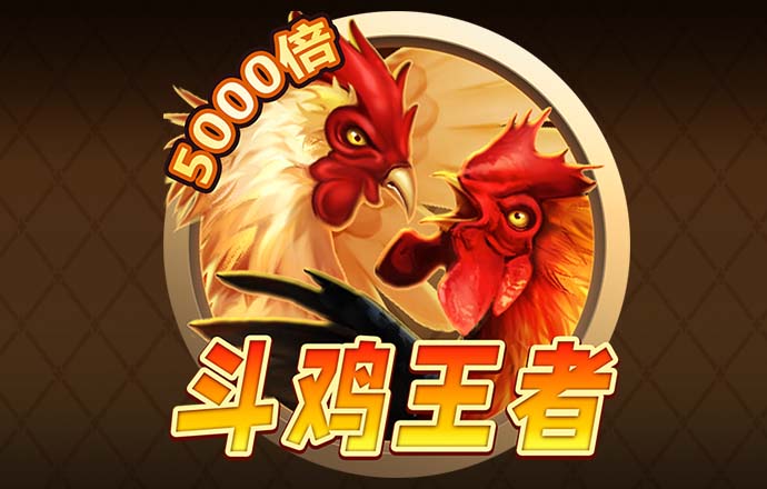 九博体育官网